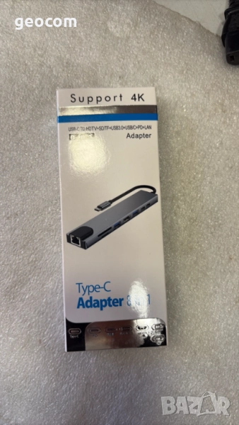 8в1 USB Type-C HUB (Нов,4K HDMI,2xType-C,2xUSB v.3.2,SD/MMC/mSD,LAN), снимка 1