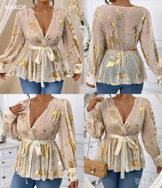 Разкошна модерна ефирна блуза с ластична талия/под гръдна, V-образно деколте и сатенени дълги пандел, снимка 1