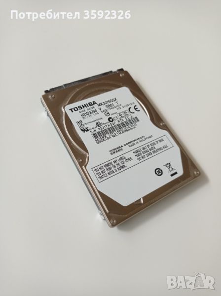 320gb hdd за лаптоп, снимка 1