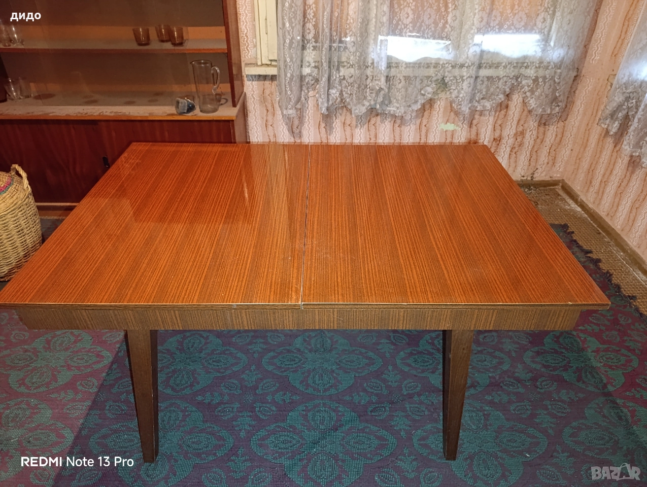 Ретро разтегателна маса , снимка 1
