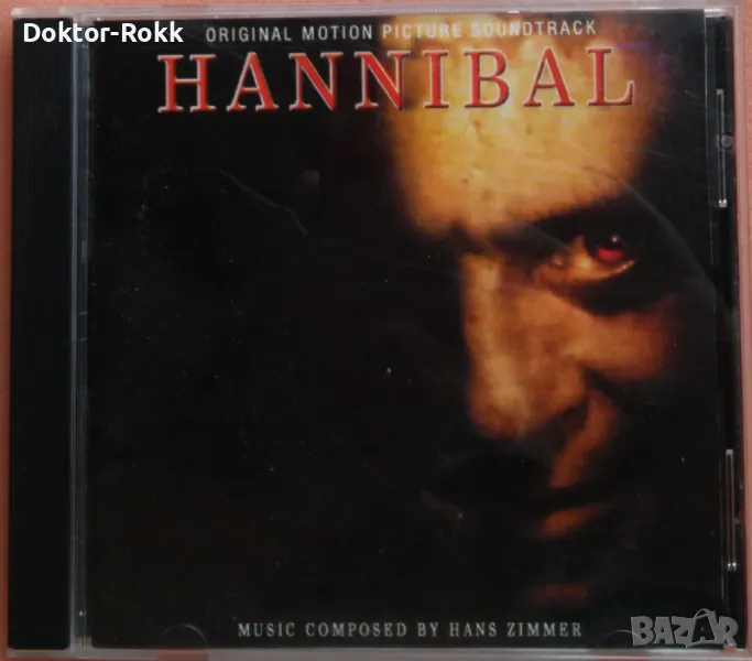 Hannibal, Original Motion Picture Soundtrack (CD) 2001, снимка 1