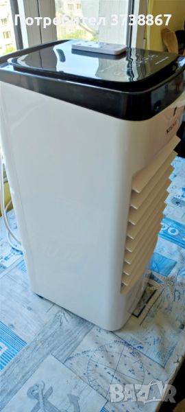 Мобилен охладител ZENET ZET-483 4 в 1 , снимка 1