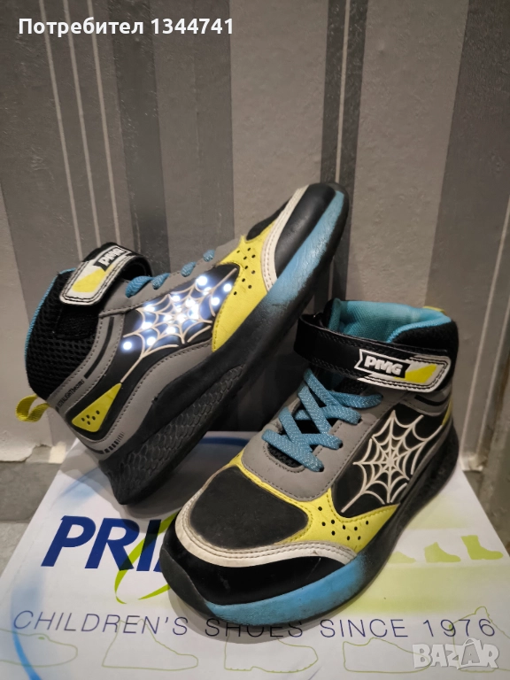 Светещи обувки Primigi 30н, снимка 1