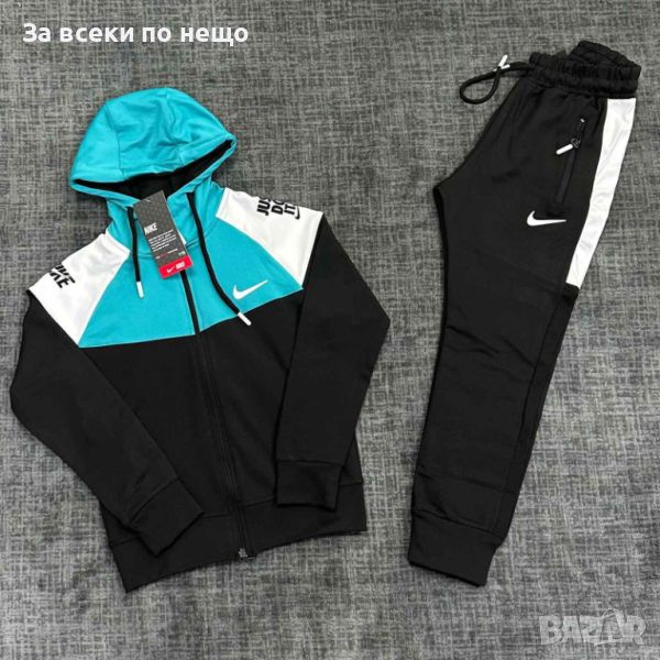 Детски комплект Nike Код B154, снимка 1