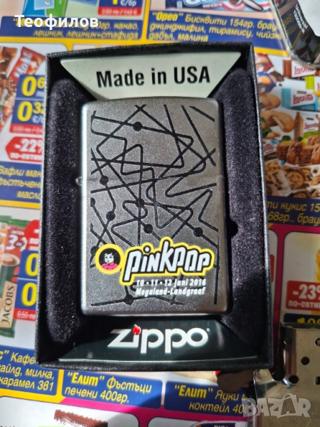 Нова запалка zippo , снимка 1