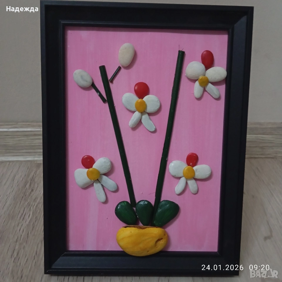 Оригинален подарък.Картина от морски камъни.Размер 18/24, снимка 1