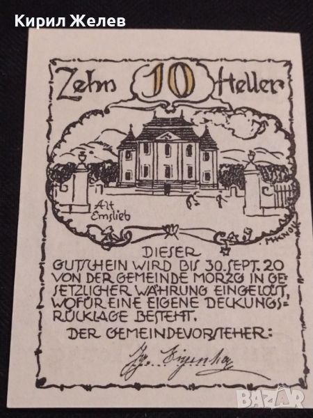 Банкнота НОТГЕЛД 10 хелер 1920г. Австрия перфектно състояние за КОЛЕКЦИОНЕРИ 45018, снимка 1