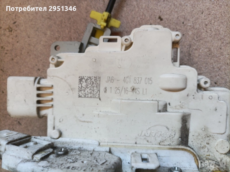 Брава врата Porsche Panamera 970 8k0839016F, снимка 1