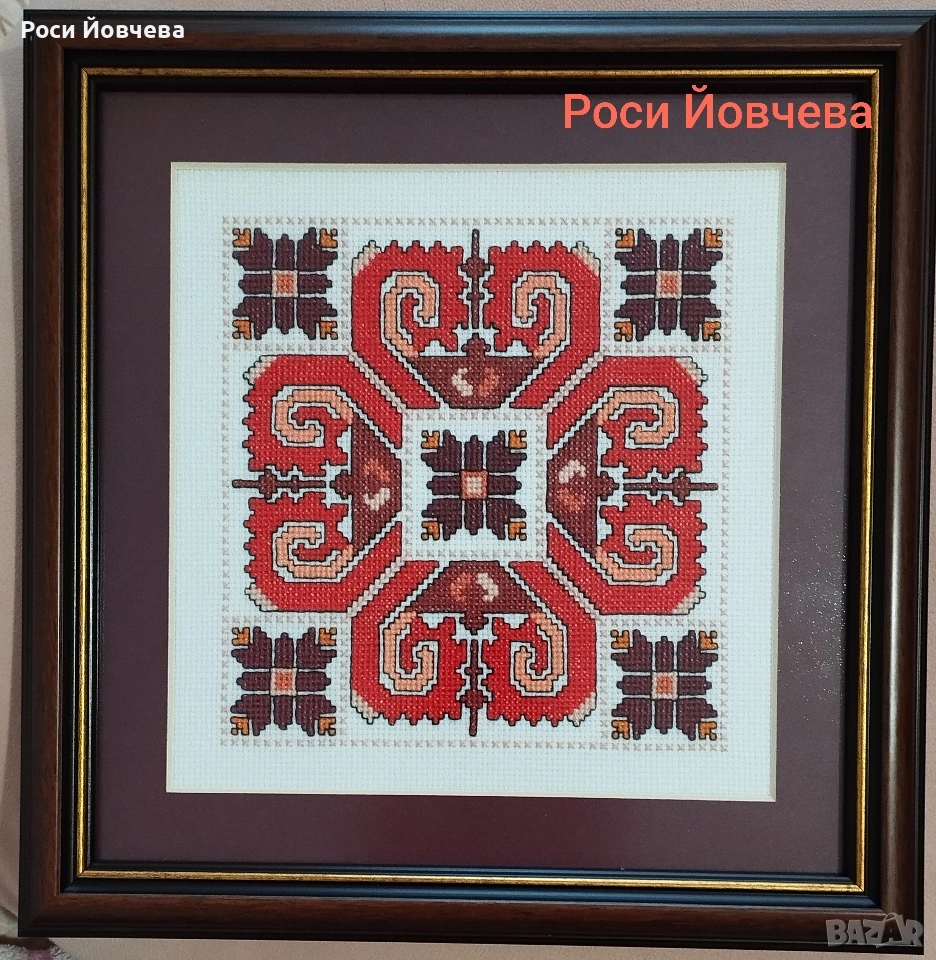 Ръчно бродирана шевица Детелина , снимка 1