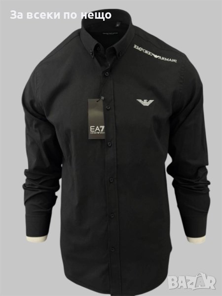 Emporio Armani Мъжка Черна Риза С Дълъг Ръкав Емпорио Армани Код A1104, снимка 1