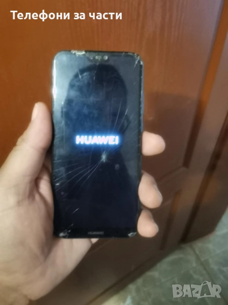 Huawei P20 Lite, снимка 1