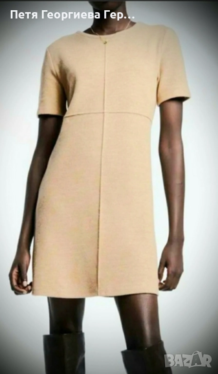 Рокли на Zara , снимка 1