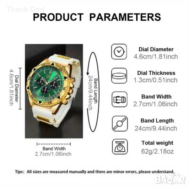 Луксозен мъжки златен часовник – Чисто нов, висококачествен кварцов механизъм, снимка 1