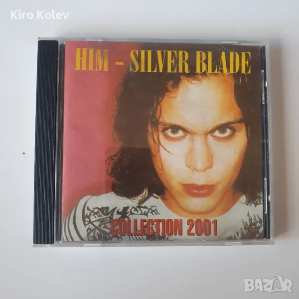 HIM – Silver Blade - Collection-2001, снимка 1