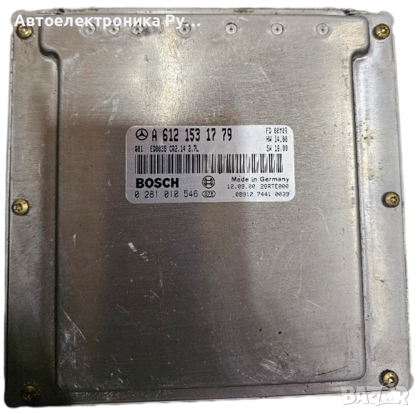 Компютър Mercedes ML270 CDI W163 2000г., A6121531779 ,0281010546	, снимка 1