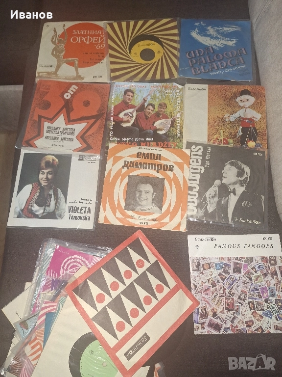 Продавам 33 броя малки плочи , обща цена -10 лв, снимка 1