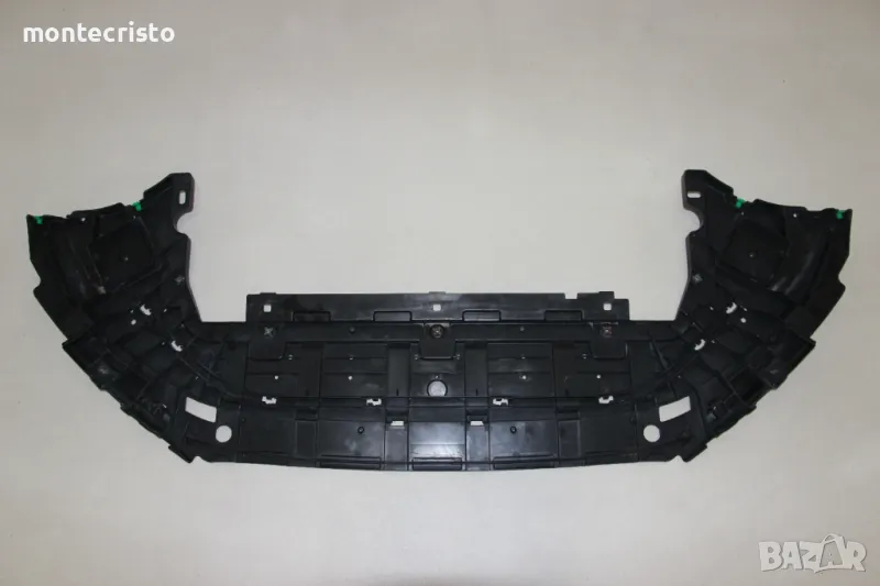 Кора под бронята Volvo V40 S40 (2012-2019г.) 31455220 / 31283742, снимка 1