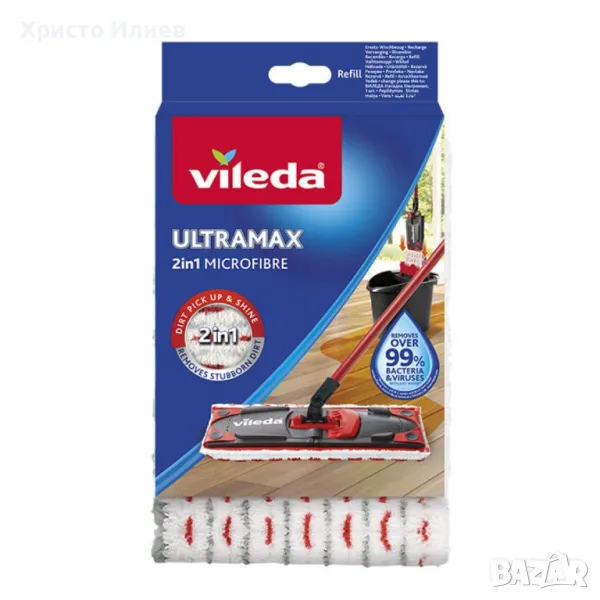 Резерва за моп Пълнител Vileda Ultramax Виледа, снимка 1