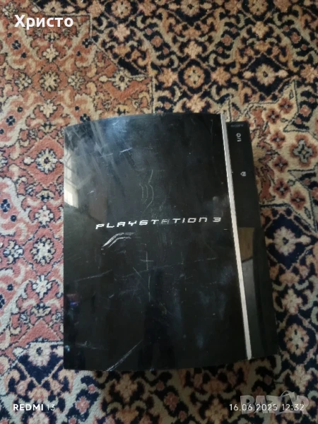 продавам playstation 3, снимка 1