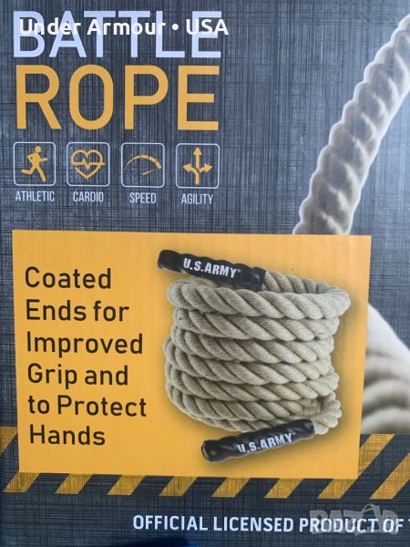 US Army • Battle Rope • Licensed Product, снимка 1