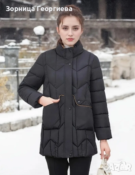 Дамско яке , снимка 1