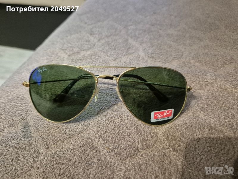 Слънчеви очила RAY BAN AVIATOR , снимка 1