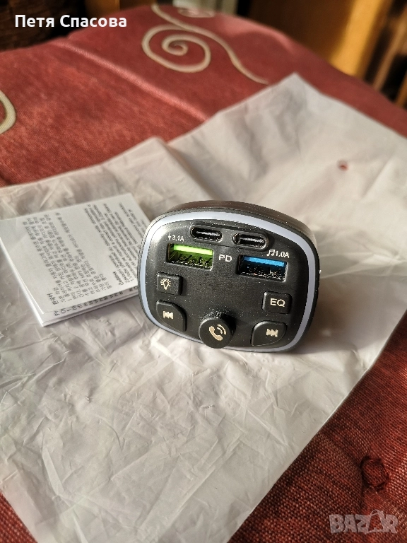 CAR Bluetooth FM трансмитер,волтметър, 7 LED светлини, 2xUSB + 2хTYPE C, снимка 1
