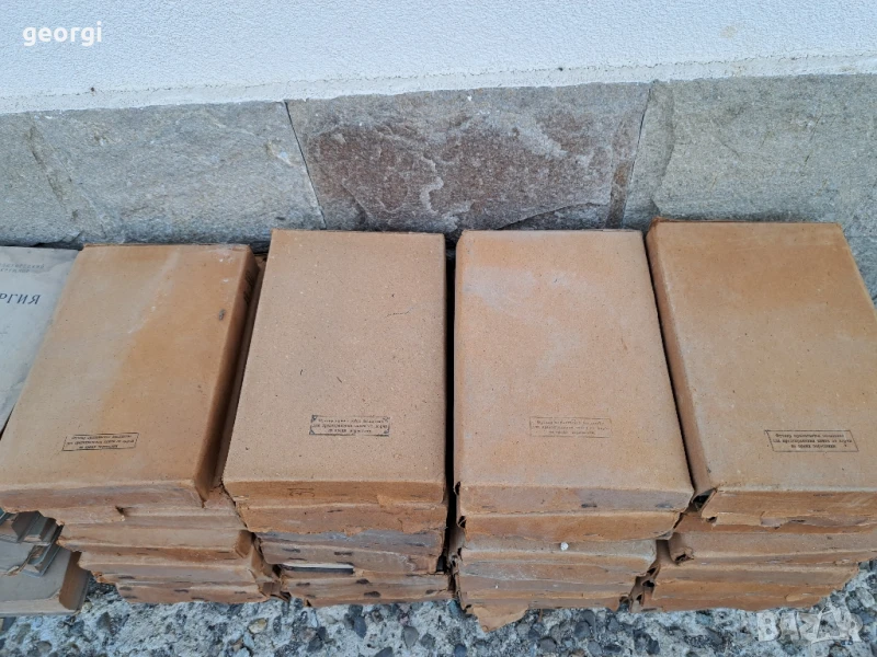 Болшая медицинская енциклопедия , снимка 1