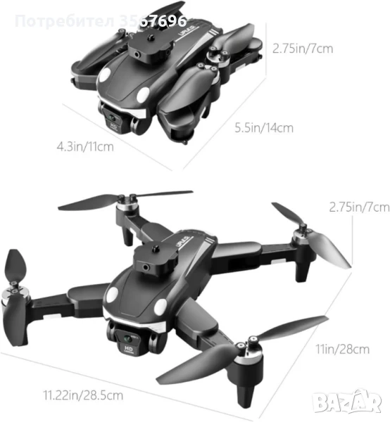 4K Безчетков дрон F200, снимка 1