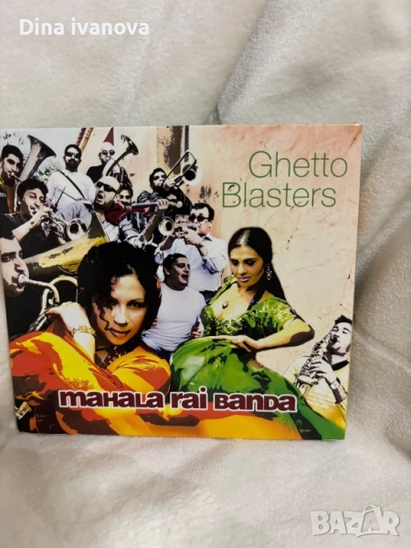 компакт дискове , снимка 1