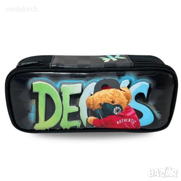 Несесер за училище Decks, Черен, 23x5x10см., снимка 1