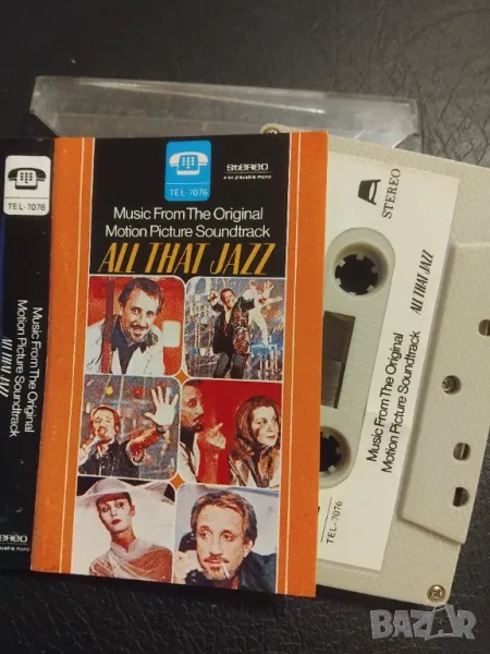 All That Jazz - original motion picture оригинална аудио касета музика, снимка 1