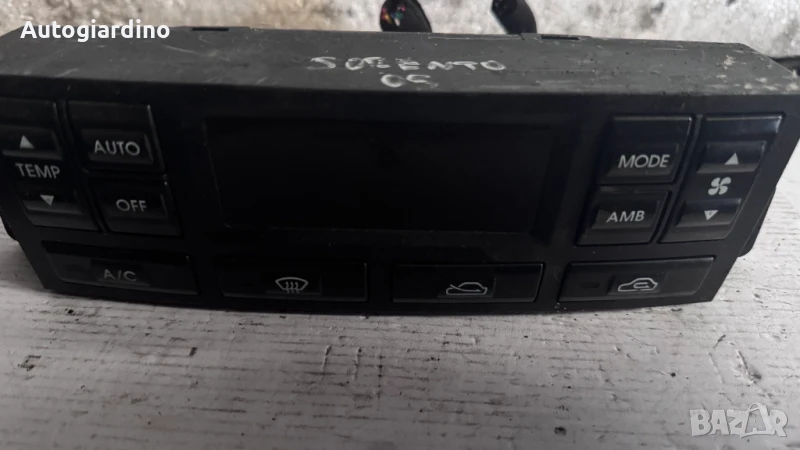 Климатичен блок / панел / табло зa Kia Sorento - 97250-3E110, снимка 1