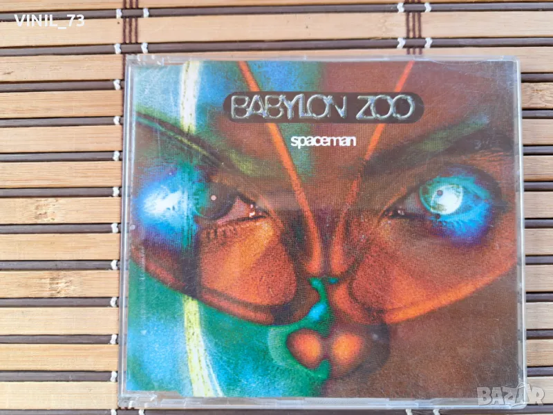 Babylon Zoo – Spaceman, снимка 1