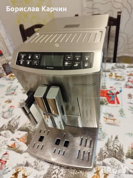 Кафеавтомат  Delonghi Primadonna s Evo, снимка 1