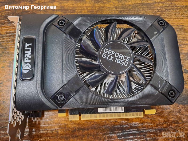 Видеокарта Nvidia GeForce GTX 1050 2GB, снимка 1