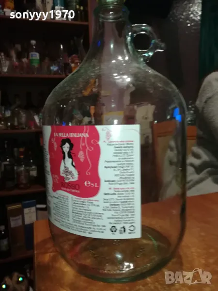 5L-ДАМАДЖАНА//СТЪКЛЕНО ПРАЗНО ШИШЕ ЗА РАКИЯ 0204251513, снимка 1