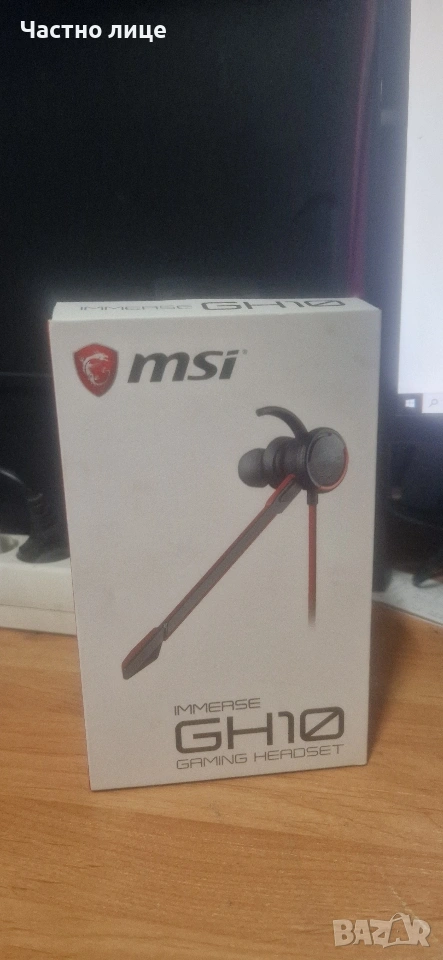 геймърски слушалки MSI GH10, снимка 1