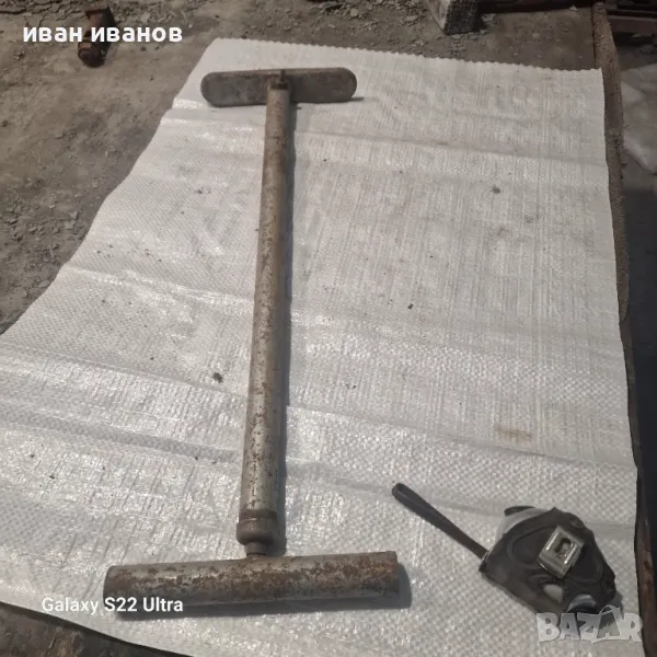 Немска Помпа, снимка 1