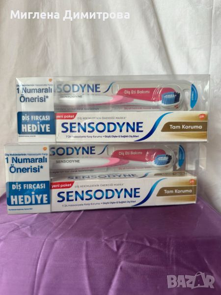 Комплект Паста за зъби Sensodyne 75 мл. + четка за зъби Sensodyne, снимка 1