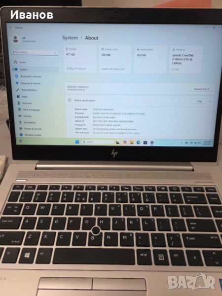 HP Elitebook 840 G5 с гаранция, снимка 1