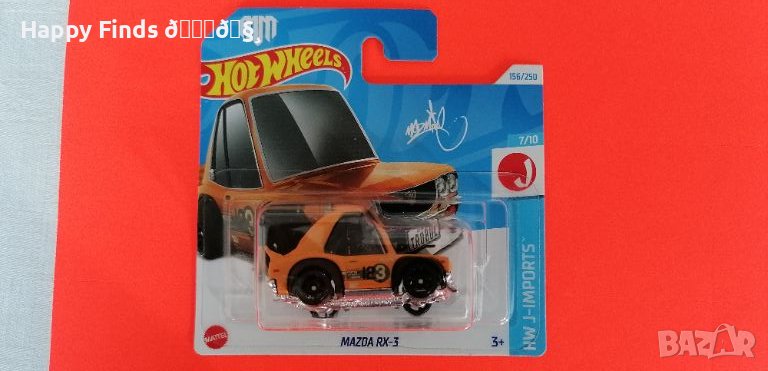 💕🧸Hot Wheels New case 24  Mazda RX-3 HW J-IMPORTS жълта, снимка 1