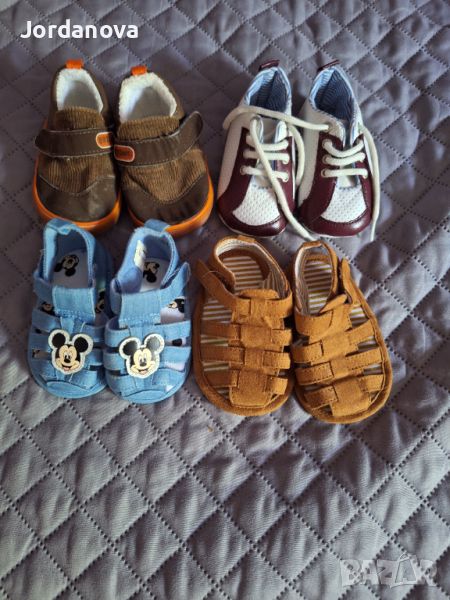 Бебешки сандали, снимка 1