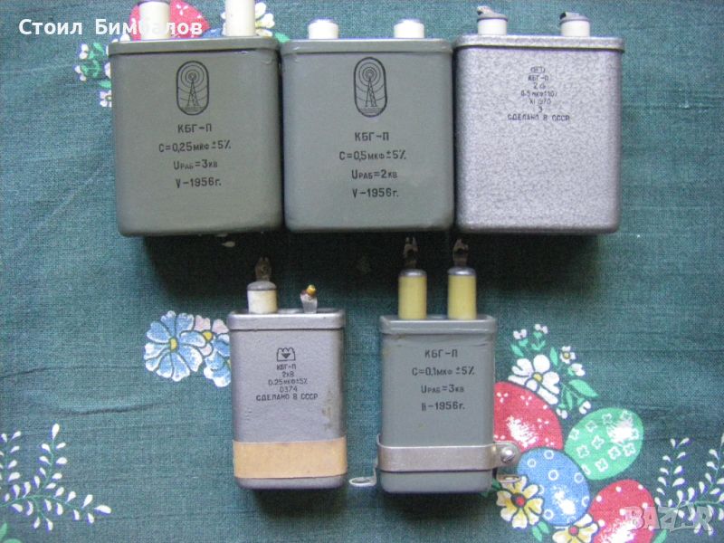 Високоволтови кондензатори КБГ-П, снимка 1