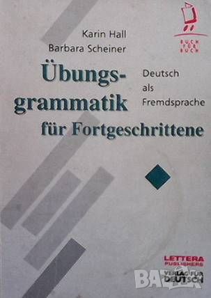 Übungsgrammatik für Fortgeschrittene, снимка 1