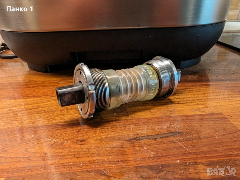 Ретро Шосейно Средно Движение Shimano BSA, снимка 1