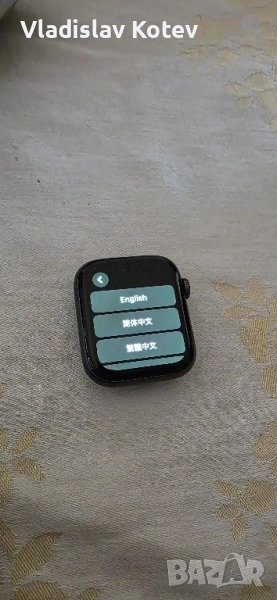 Apple watch Series 4 44mm, снимка 1