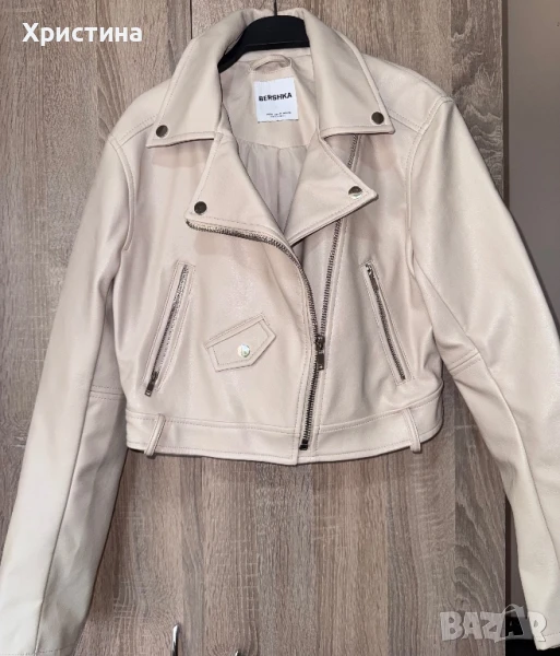 Кожено яке Bershka, снимка 1