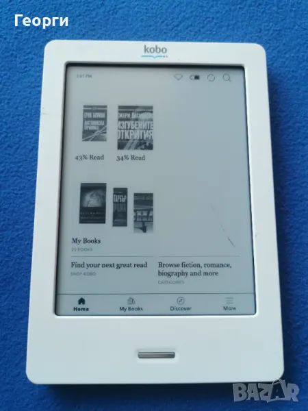 четец Kobo Touch, с тъч скрйн, снимка 1