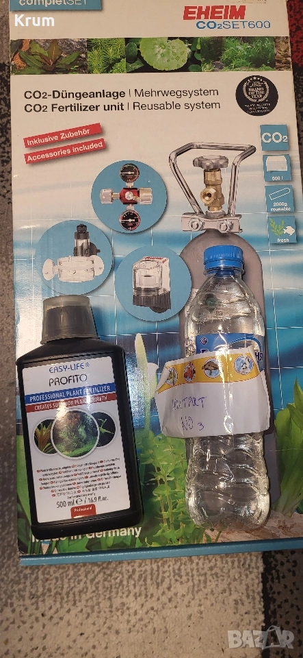 co2 Eheim set 600 , снимка 1
